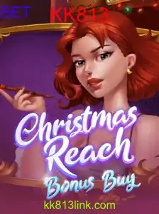 ChristmasReachBonusBuy