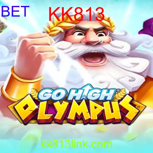 GoHighOlympus